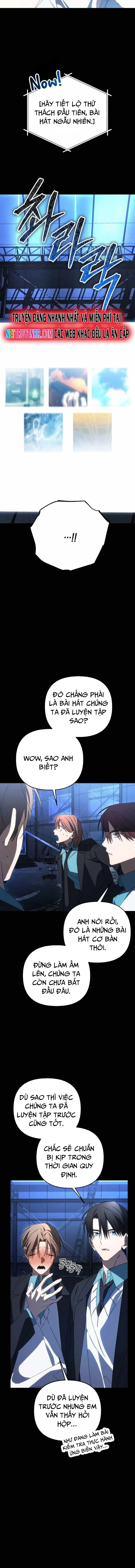 Sounds Like: Chapter 12