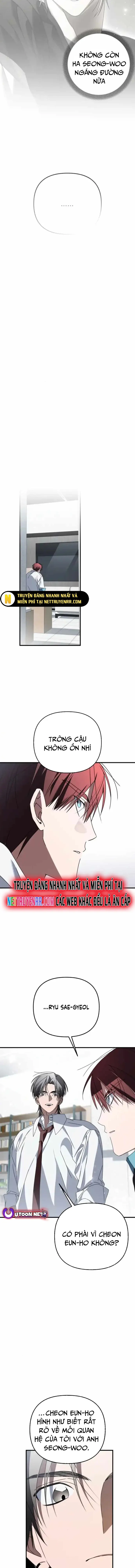 Sounds Like: Chapter 13