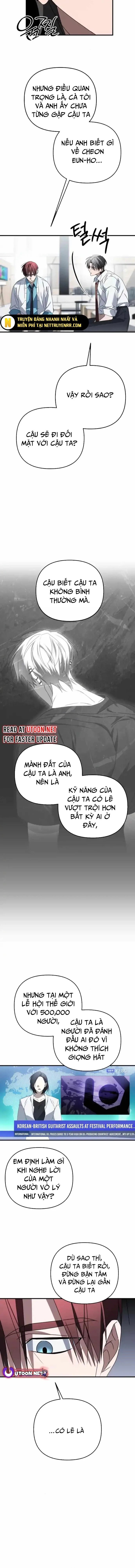 Sounds Like: Chapter 13