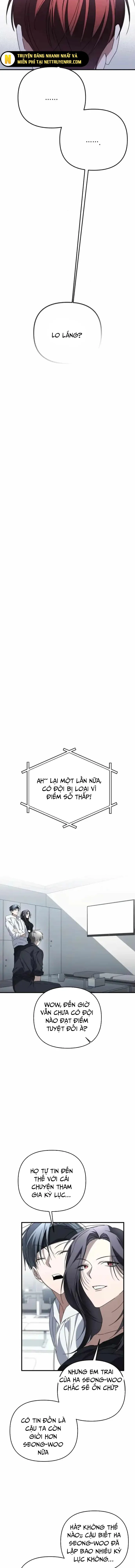 Sounds Like: Chapter 13