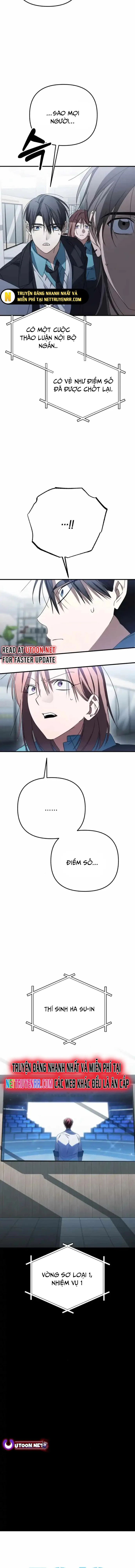 Sounds Like: Chapter 13