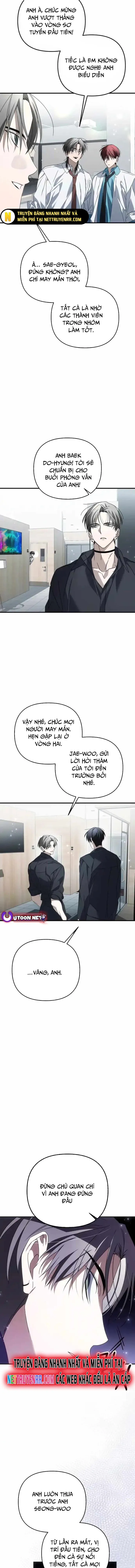 Sounds Like: Chapter 13