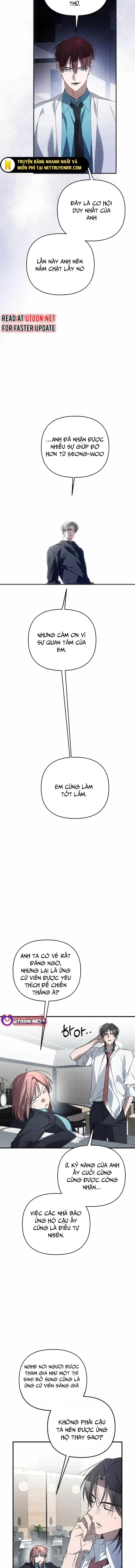 Sounds Like: Chapter 13