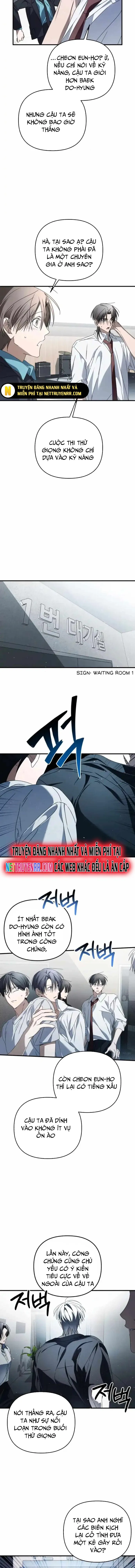 Sounds Like: Chapter 13