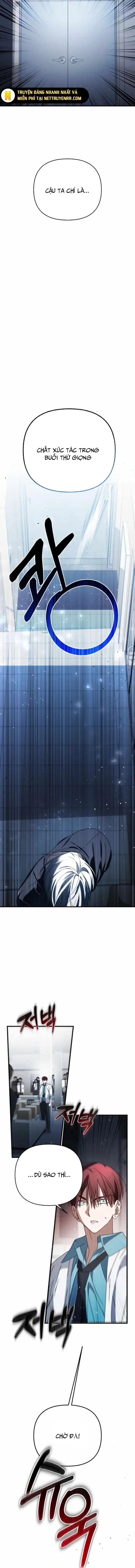 Sounds Like: Chapter 13