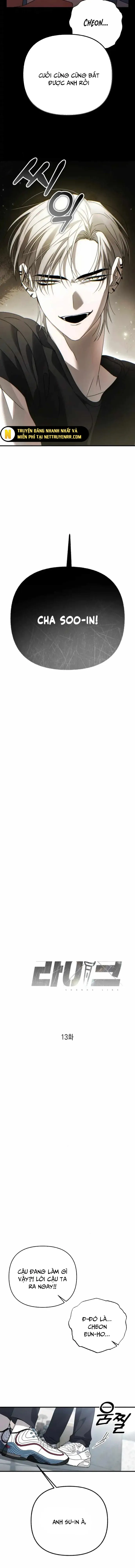 Sounds Like: Chapter 13