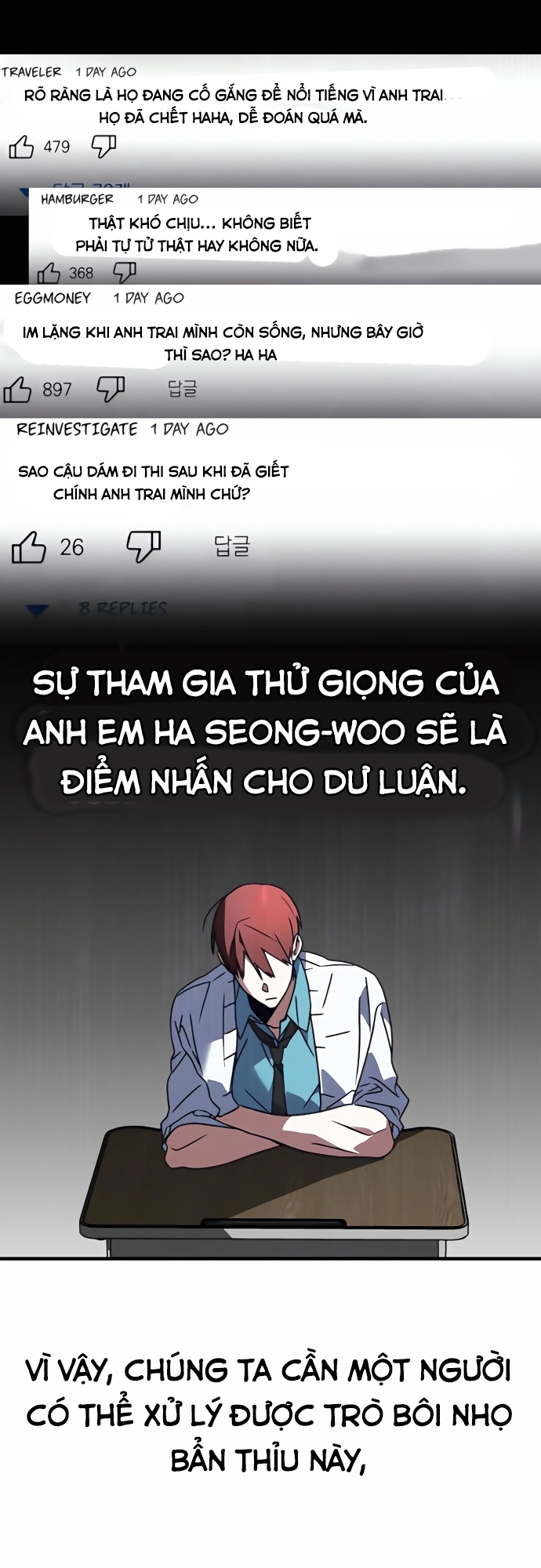 Sounds Like: Chapter 2