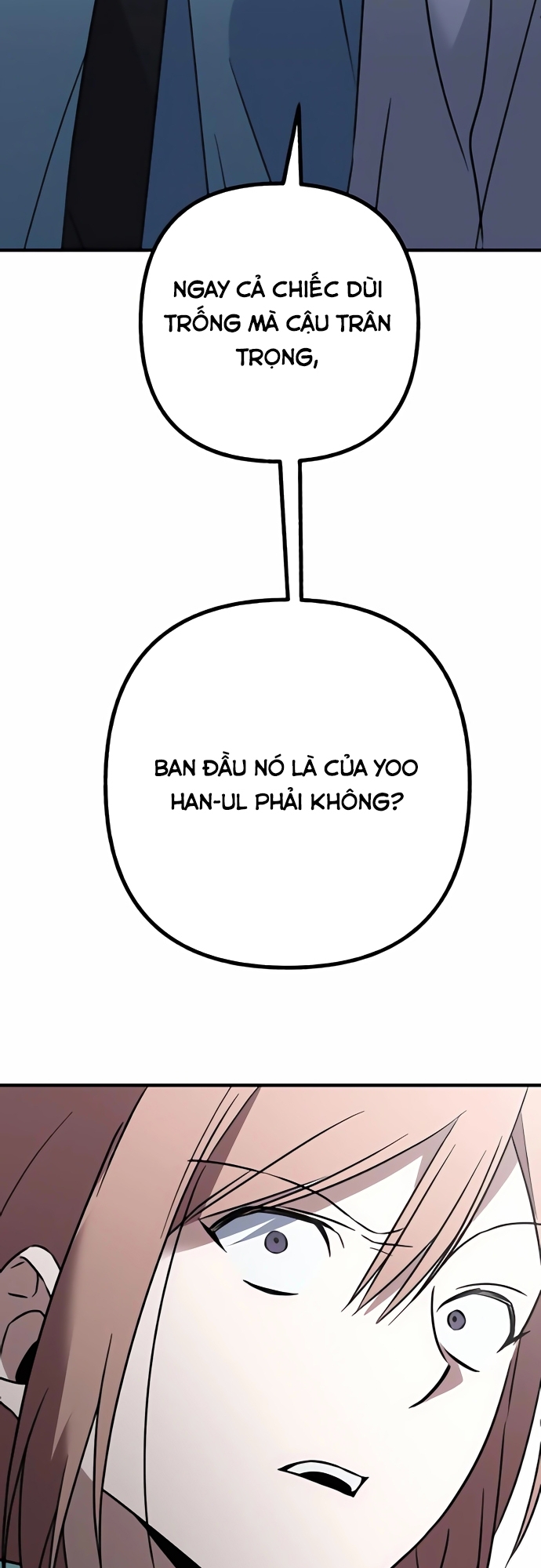 Sounds Like: Chapter 2