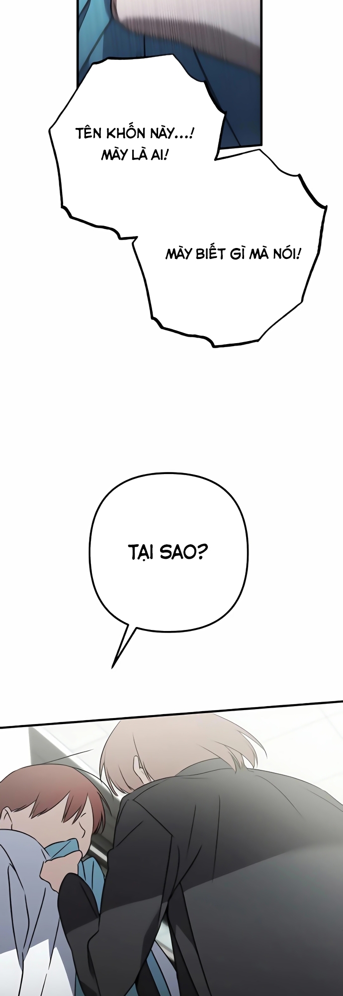 Sounds Like: Chapter 2