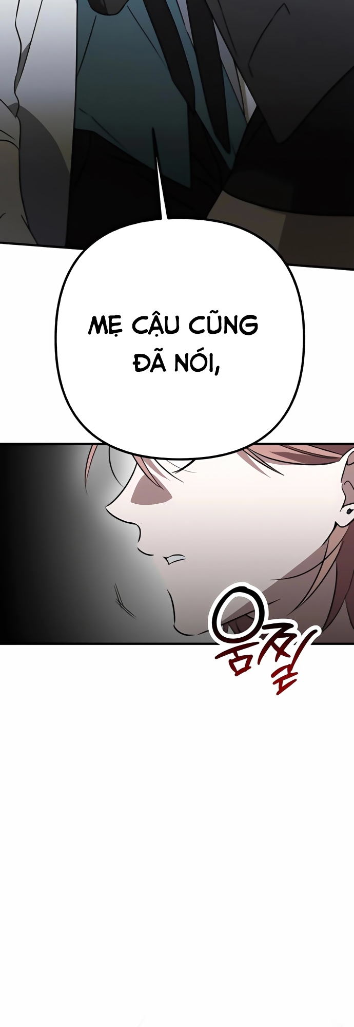 Sounds Like: Chapter 2