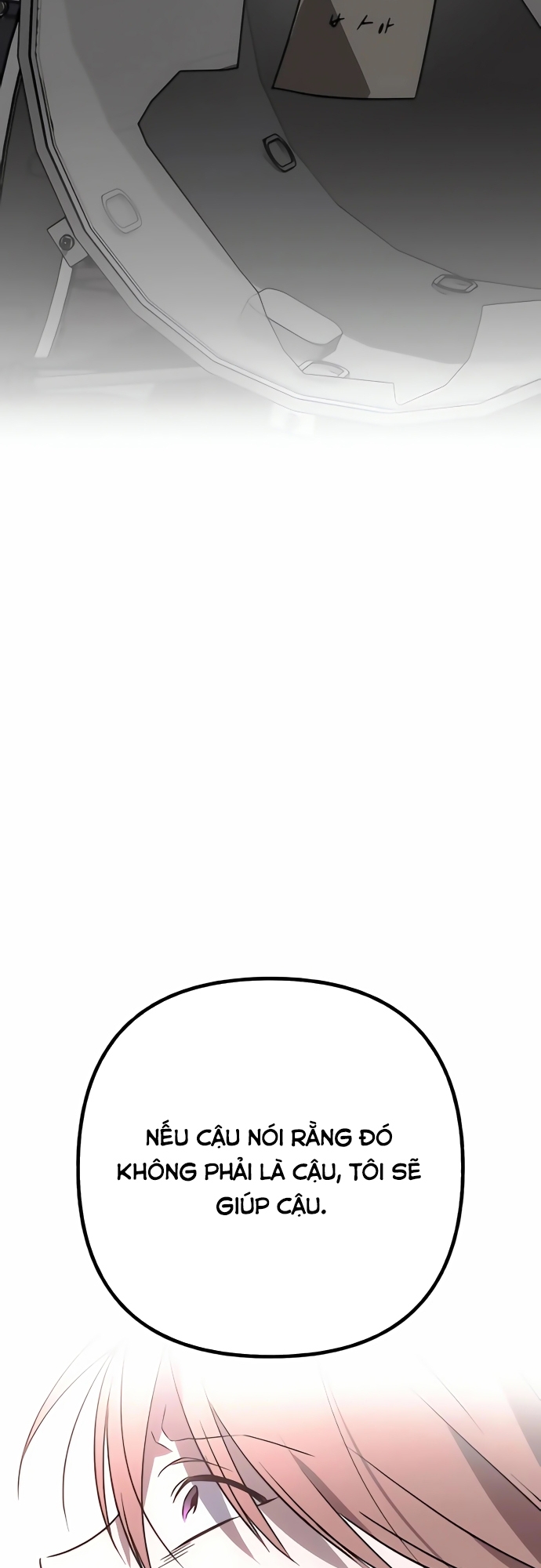 Sounds Like: Chapter 2