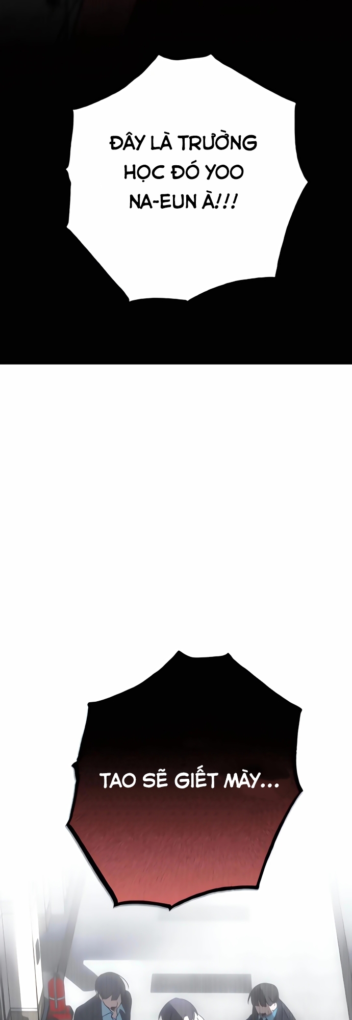 Sounds Like: Chapter 2