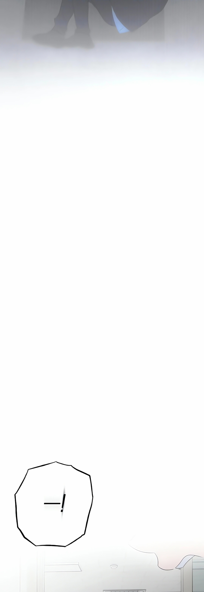 Sounds Like: Chapter 2