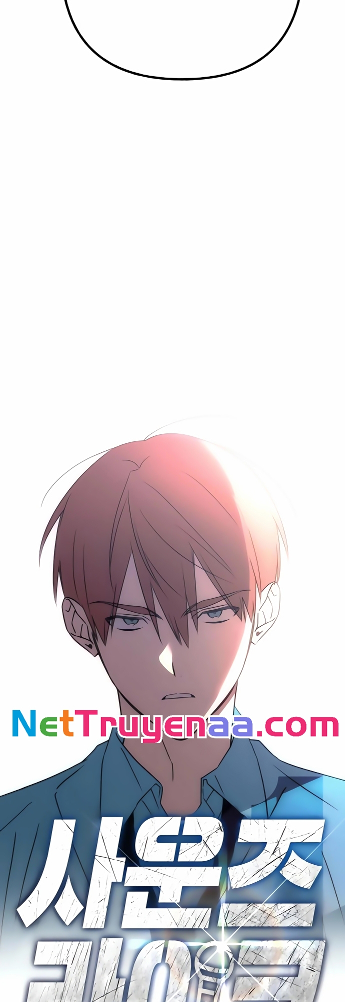 Sounds Like: Chapter 2