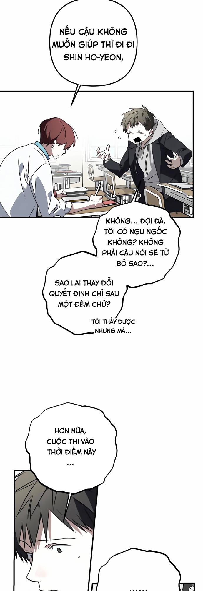 Sounds Like: Chapter 2