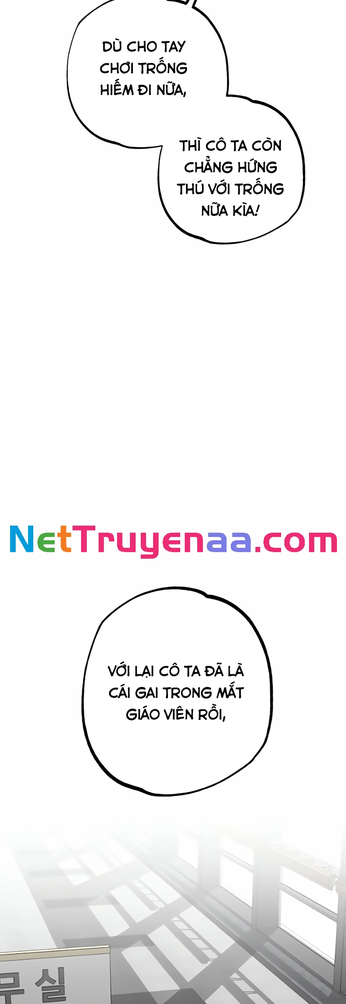 Sounds Like: Chapter 2