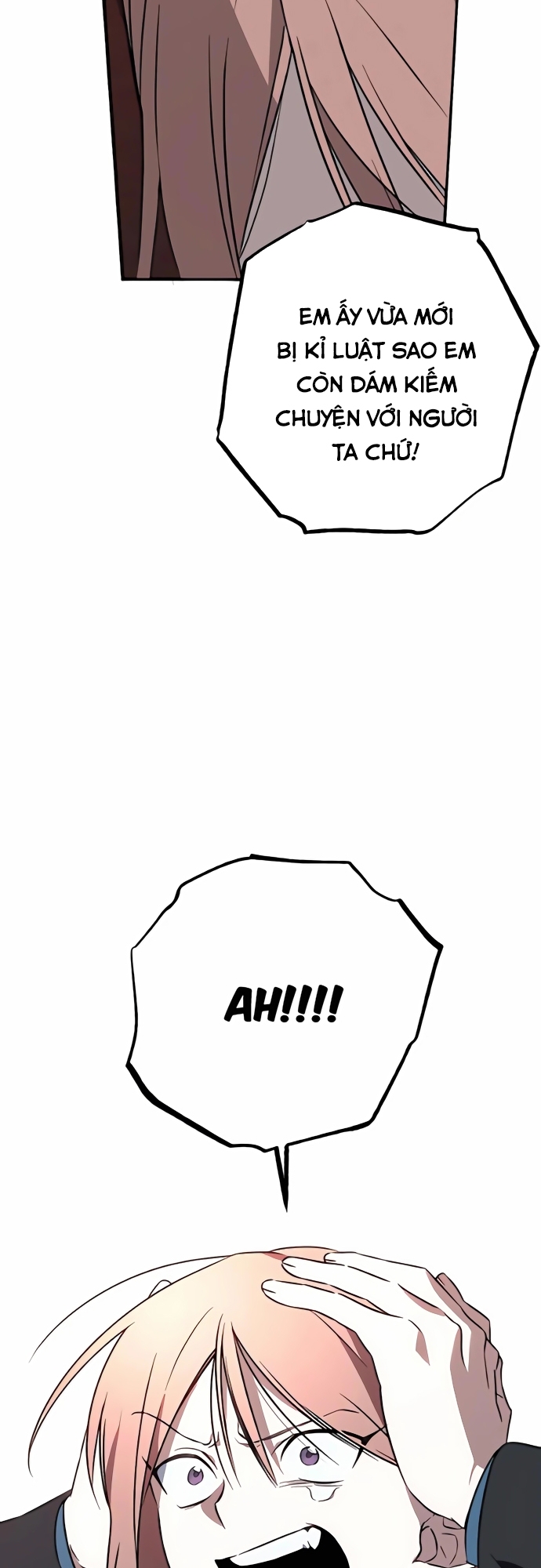 Sounds Like: Chapter 2