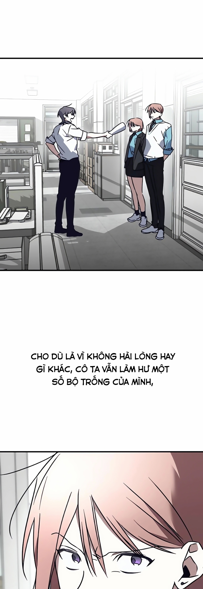 Sounds Like: Chapter 2