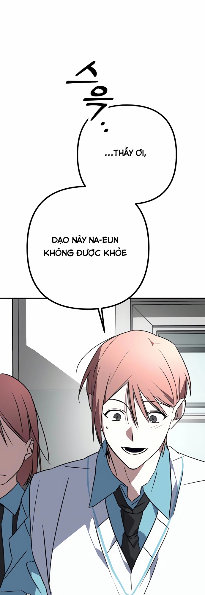 Sounds Like: Chapter 2