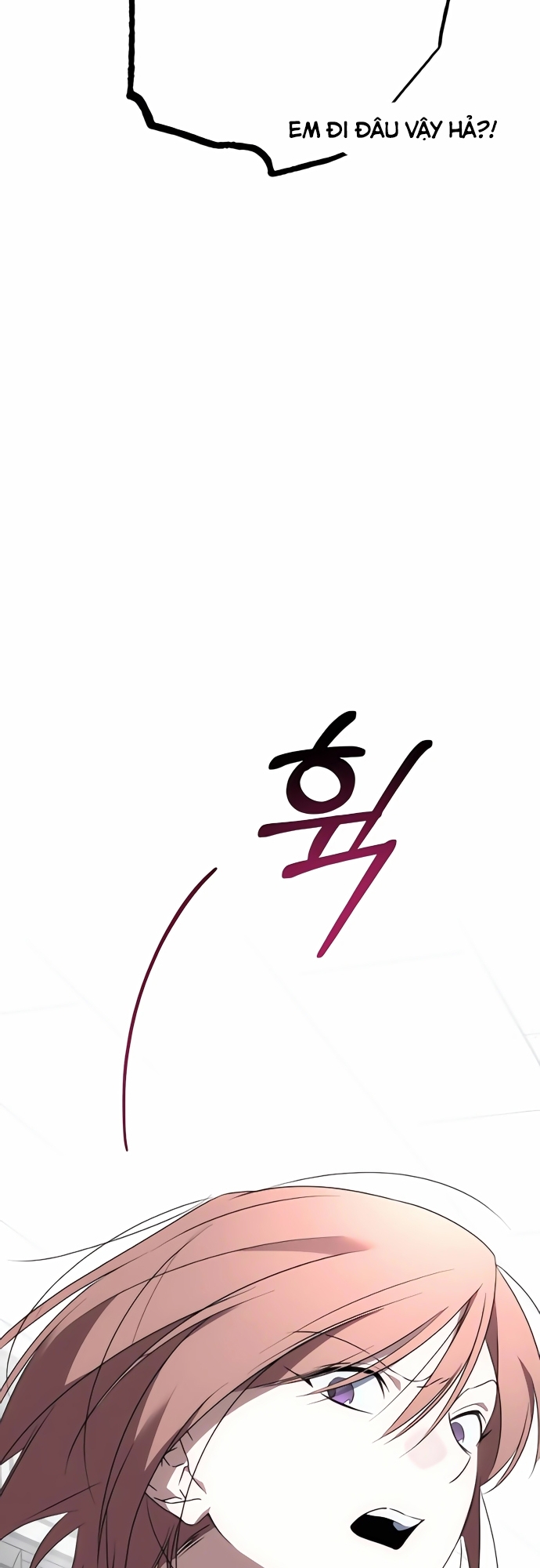 Sounds Like: Chapter 2