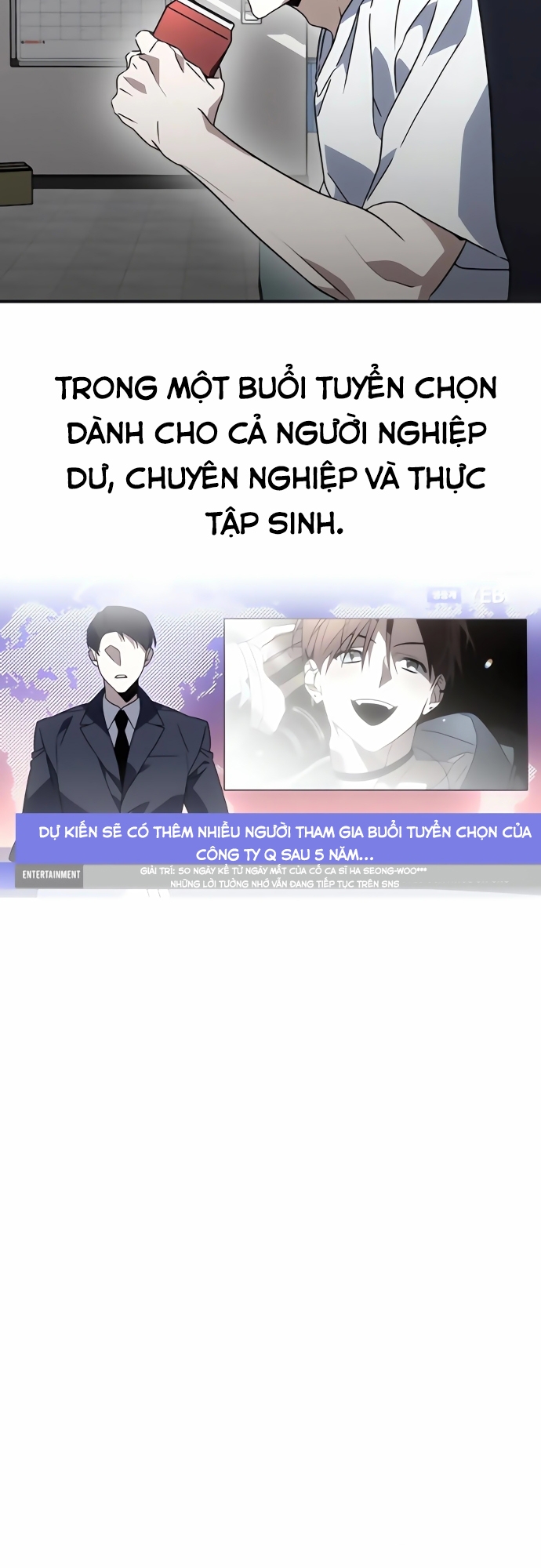 Sounds Like: Chapter 2