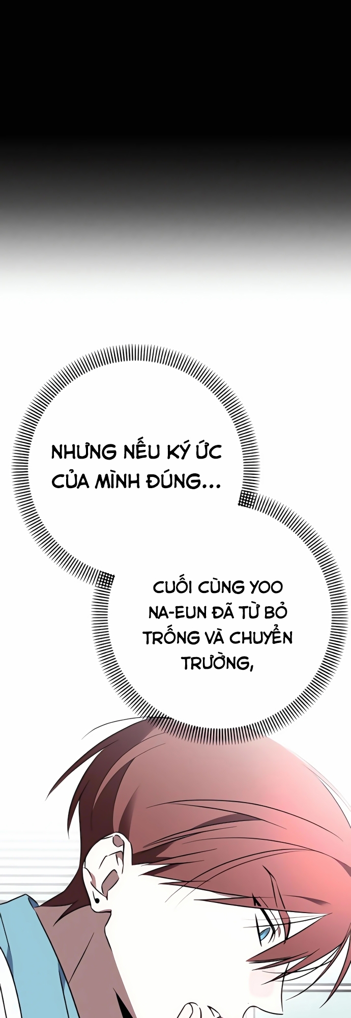 Sounds Like: Chapter 2