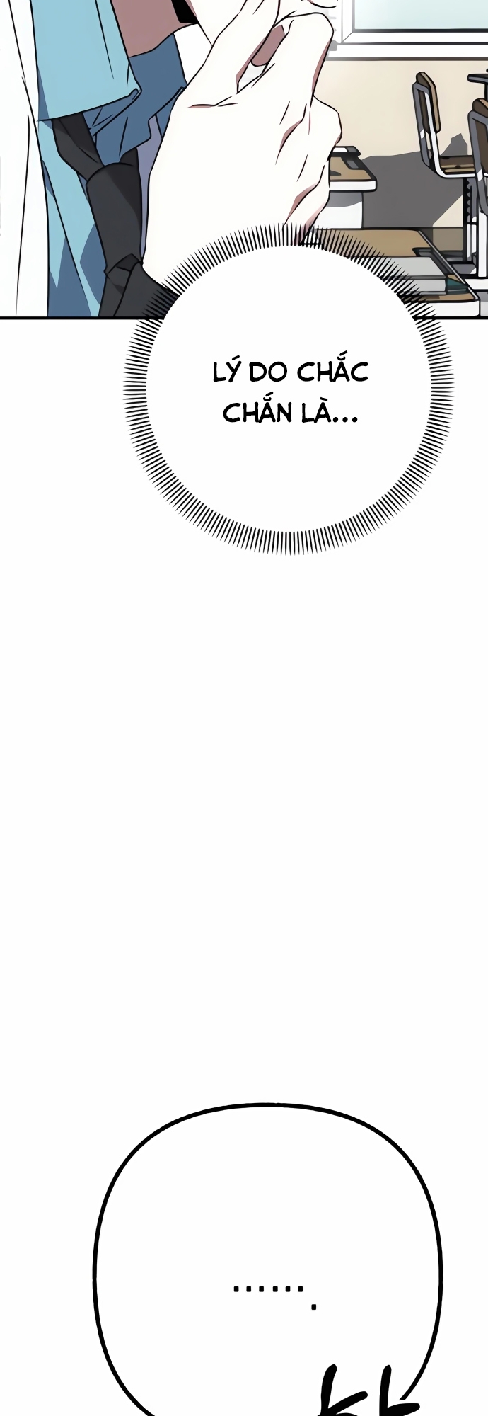 Sounds Like: Chapter 2