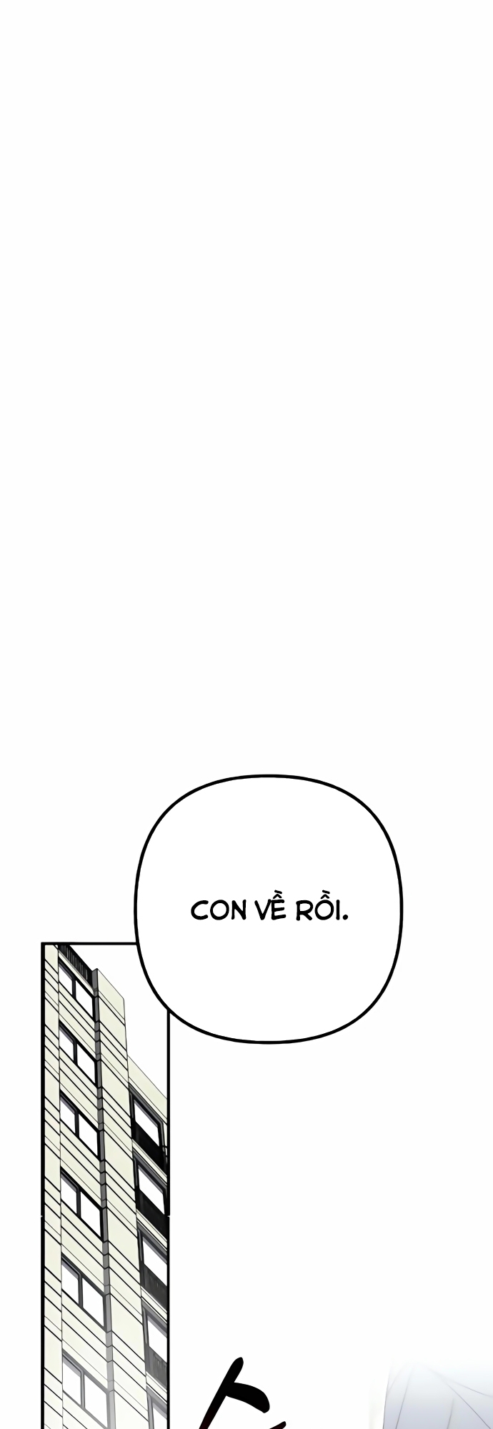 Sounds Like: Chapter 2