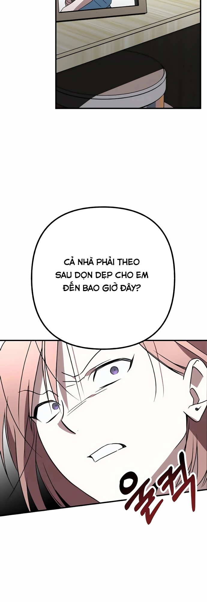 Sounds Like: Chapter 2