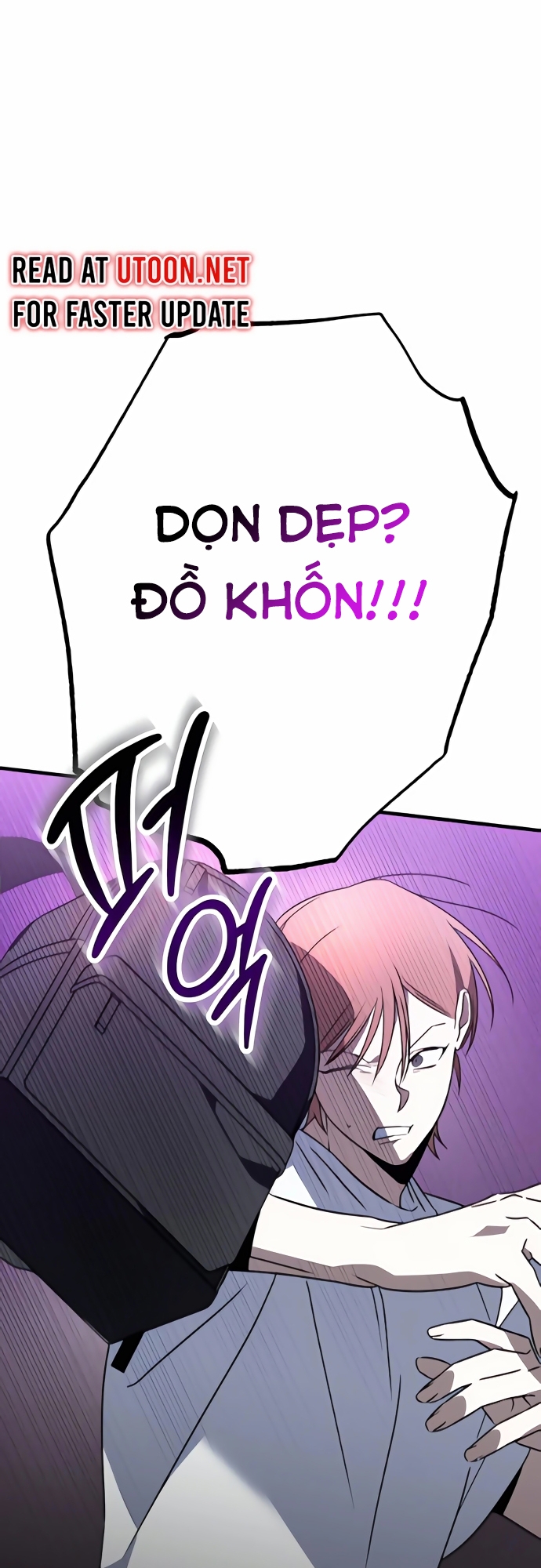 Sounds Like: Chapter 2