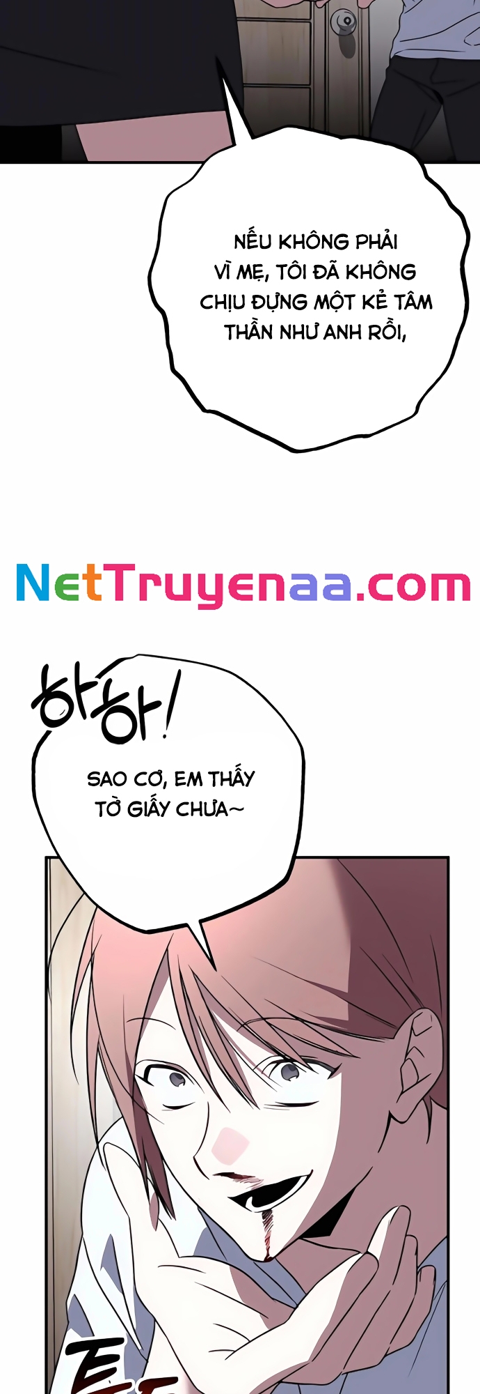 Sounds Like: Chapter 2