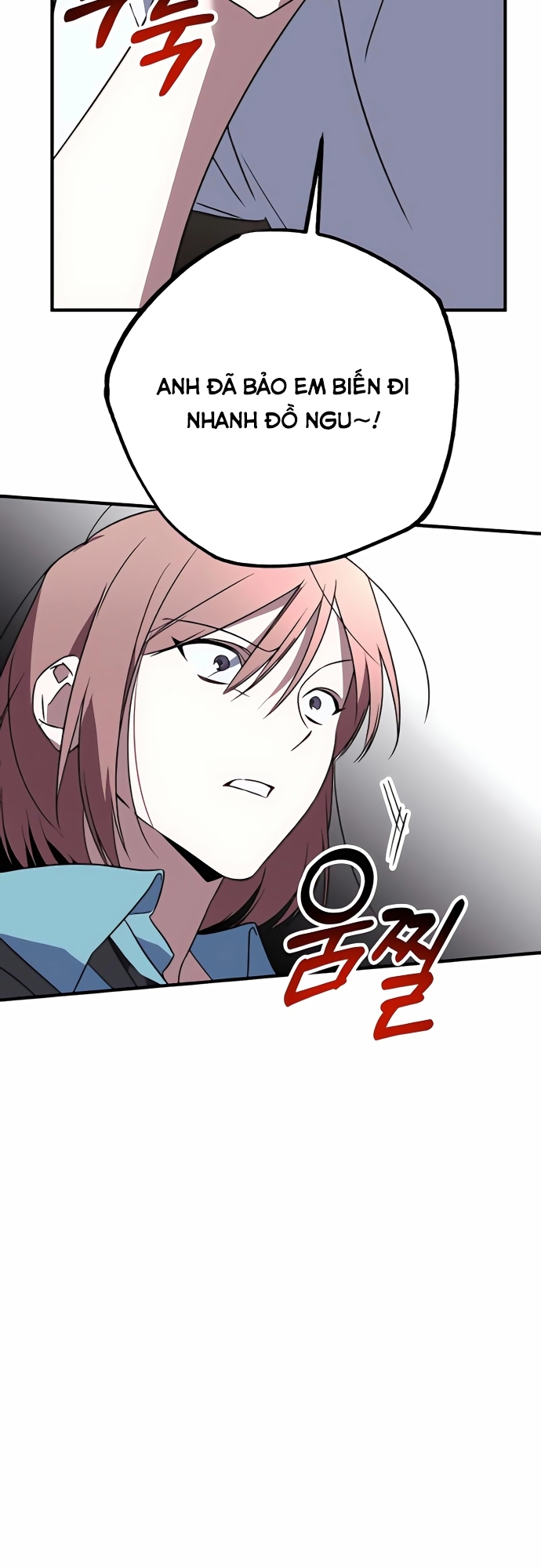 Sounds Like: Chapter 2