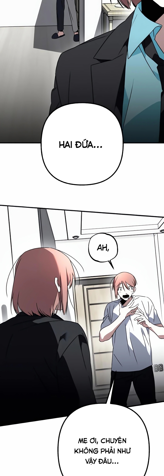 Sounds Like: Chapter 2