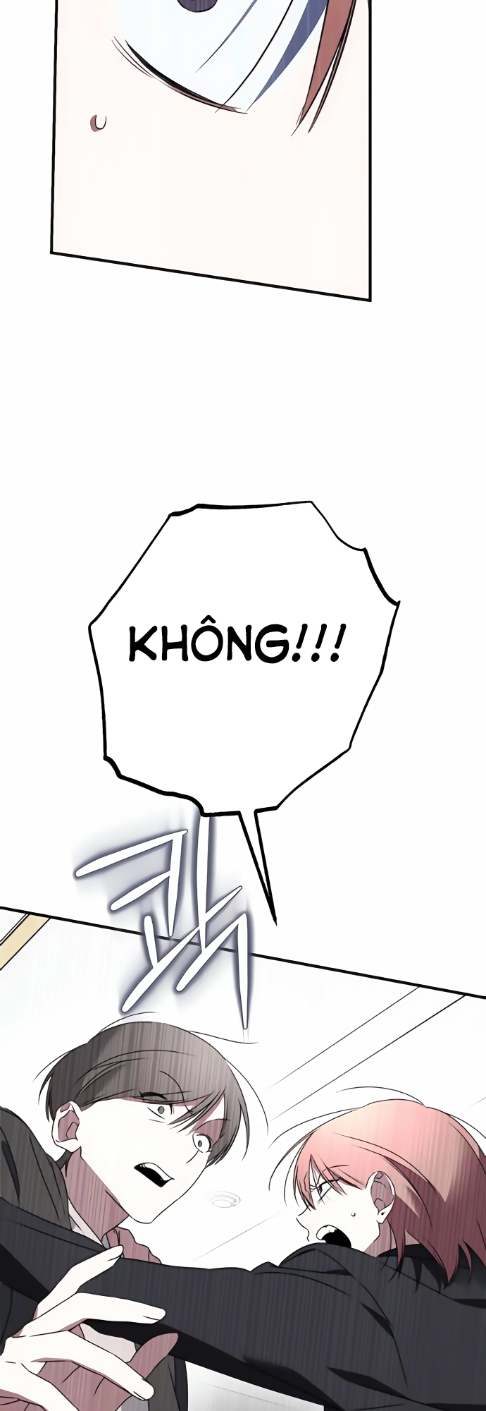 Sounds Like: Chapter 2