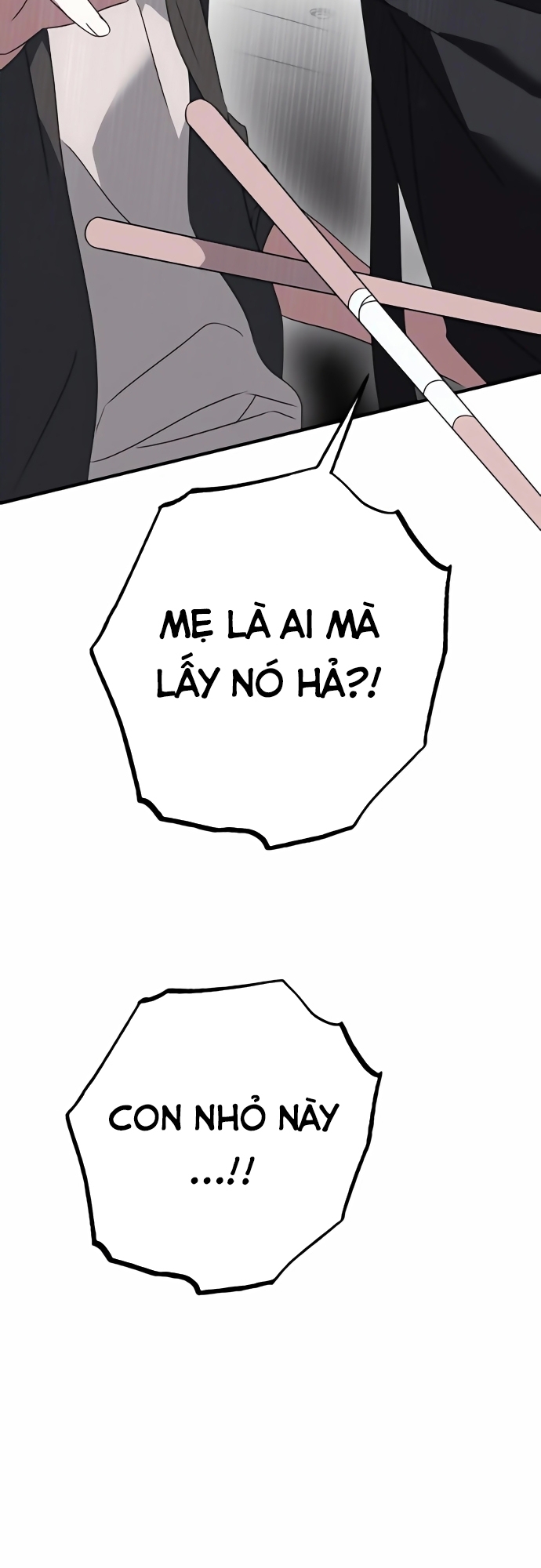 Sounds Like: Chapter 2