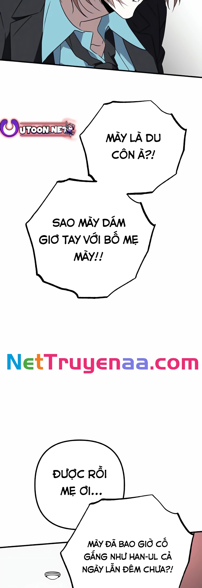 Sounds Like: Chapter 2