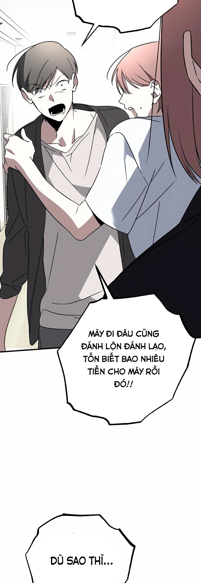 Sounds Like: Chapter 2