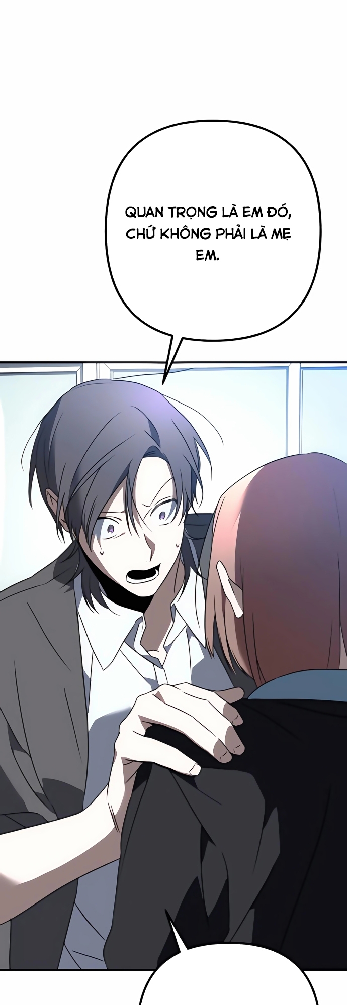 Sounds Like: Chapter 2