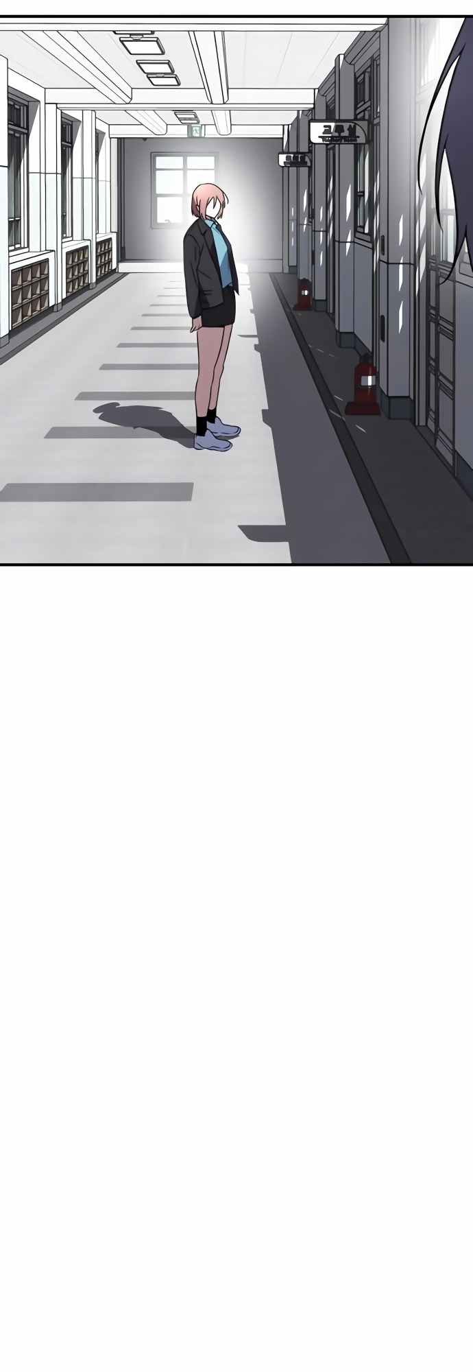 Sounds Like: Chapter 2