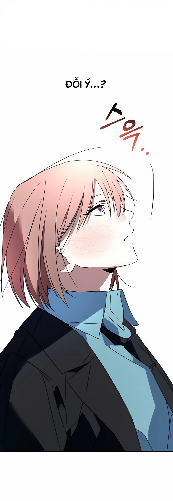 Sounds Like: Chapter 2