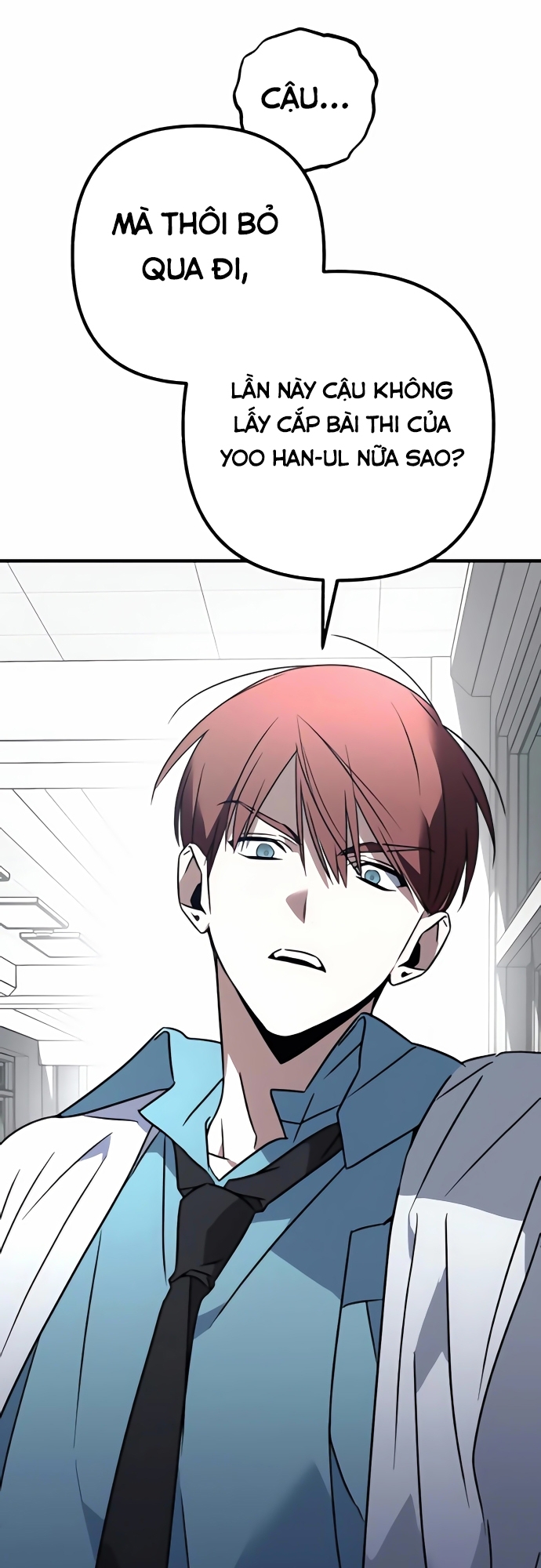 Sounds Like: Chapter 2