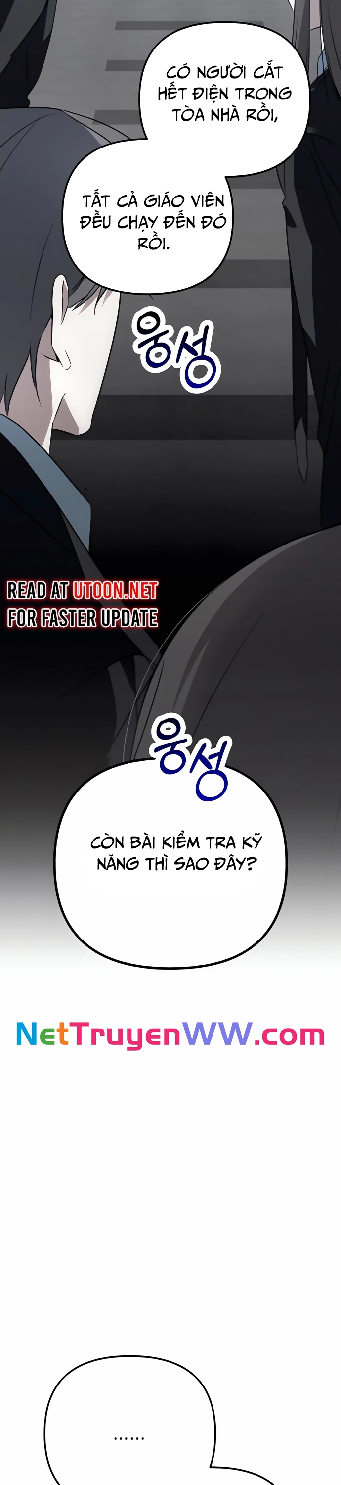 Sounds Like: Chapter 3