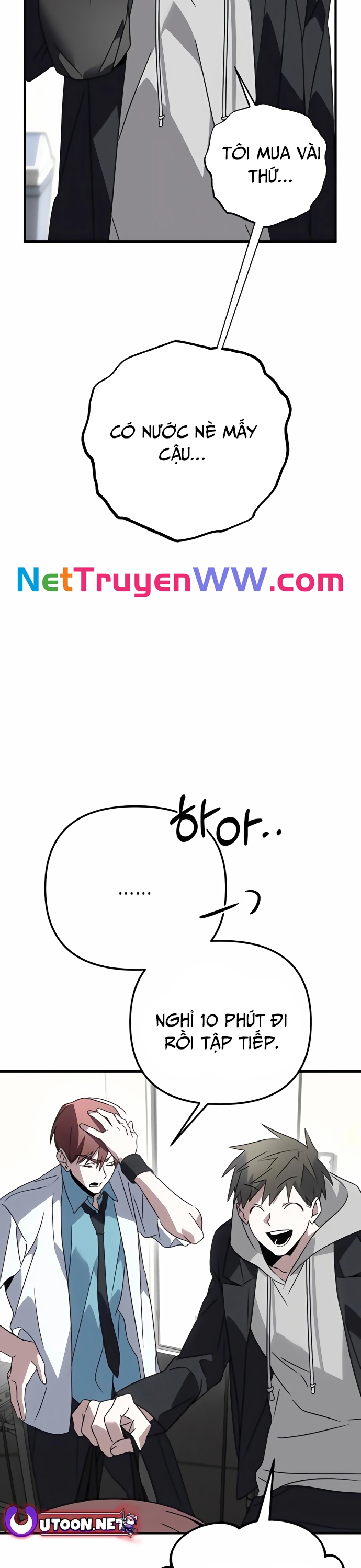 Sounds Like: Chapter 3