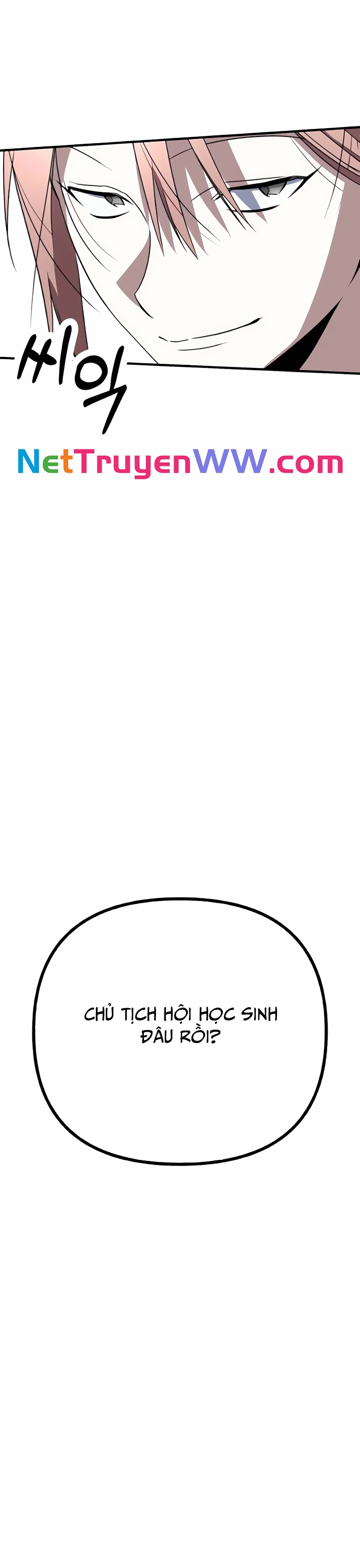 Sounds Like: Chapter 3