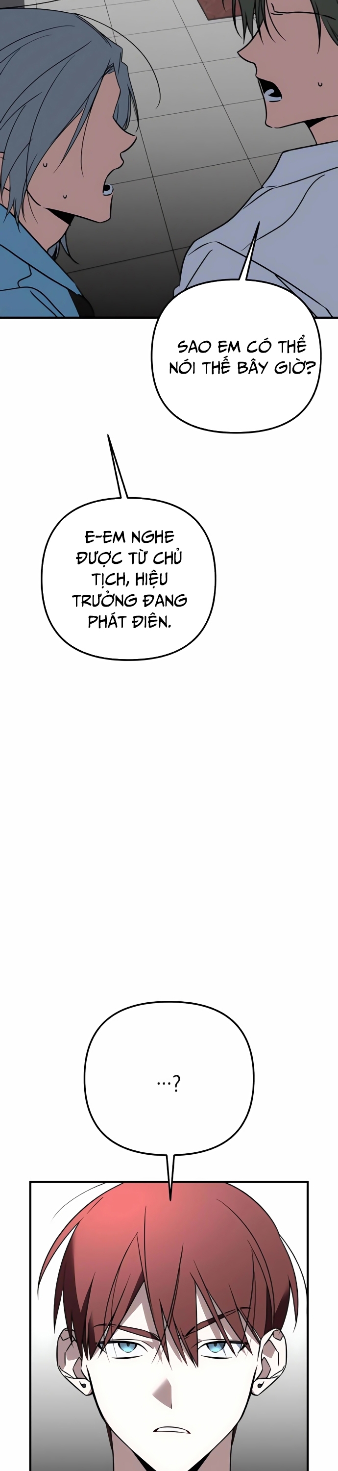 Sounds Like: Chapter 3