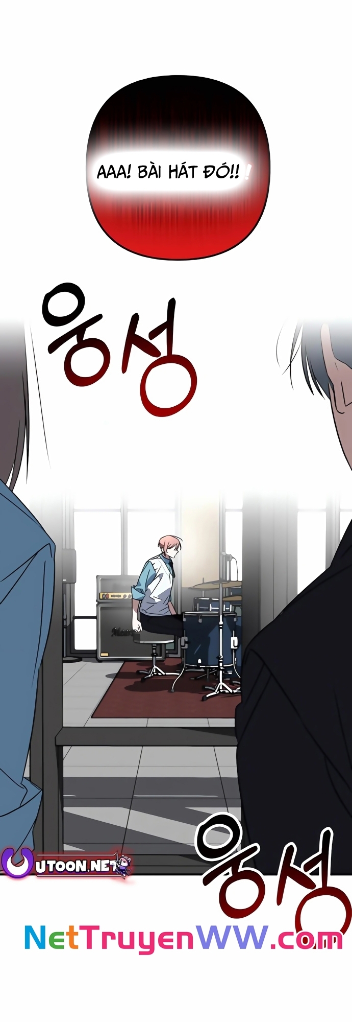 Sounds Like: Chapter 4