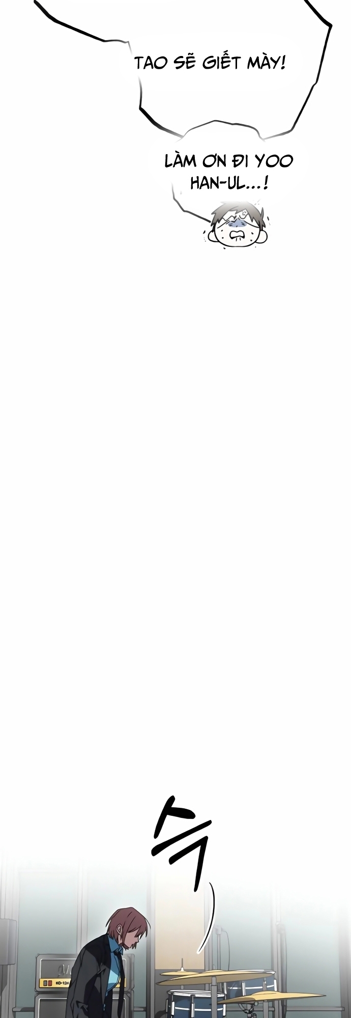 Sounds Like: Chapter 4