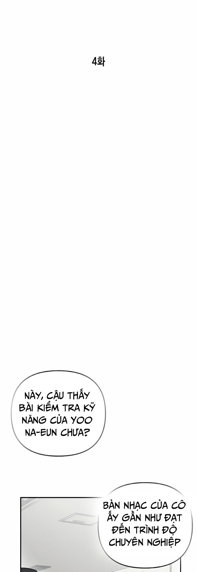 Sounds Like: Chapter 4