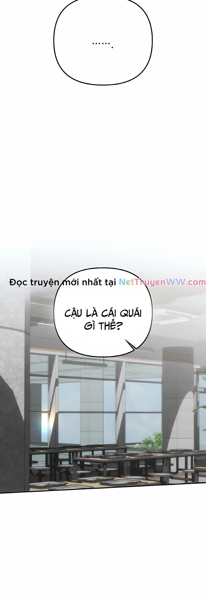 Sounds Like: Chapter 4