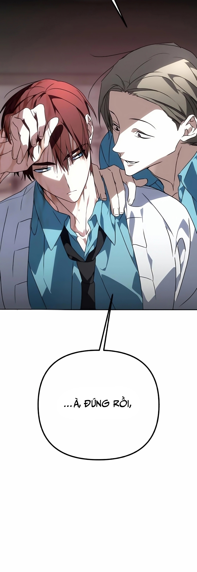 Sounds Like: Chapter 4